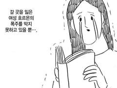[소개]