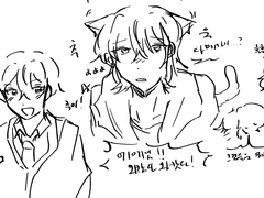 옛날에 그렸던 루이츠카 모음