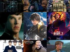 코스프레 예상계획