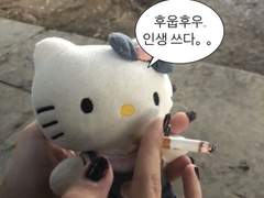 금쪽이네 윤미 썰