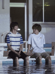 미나쇼 분석글 모음