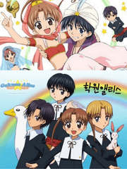 강민지의 쌍둥이동생입니다