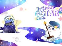 You’re my (ham)star! 2 샘플