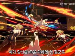 저하늘의별이 유성이되어라