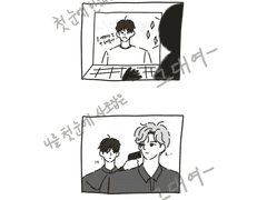 일레이 스윗소로우