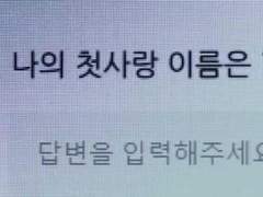 감정 과잉의 시대