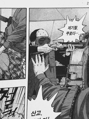 쿠로다 만화잡담