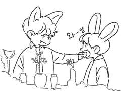 규겸 낙서 백업-1