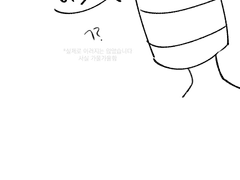 망울커 운영후기