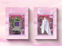 [표지 커미션 작업] 슈퍼 FAKE 러브 데스티니 1, 2권