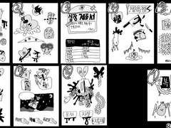 다꾸용 고어스티커 도안 배포