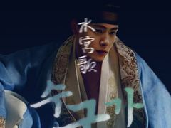 [유태오] 수궁가(水宮歌) 6