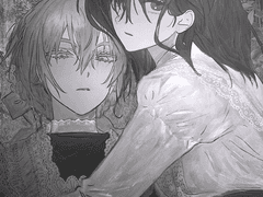 당신은 나의 것 - 1화