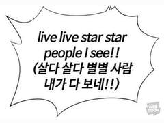 남친갔어 와도 돼 마크,지성