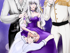 만티카 : 잃어버린 02