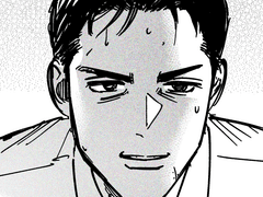 너의 결혼식 [철대만]