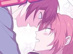 츠카레오 - 재앙 스케베