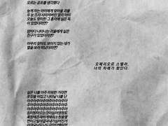 달이 참 예뻐요