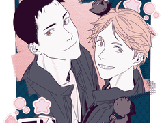 [다이스가] 디페스타 신간 "두 분, 무슨 사이세요?"