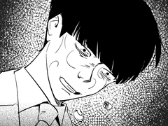 1화-사랑할 수 있도록 1