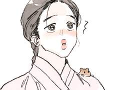 산신꾹이야기 - 외전(11) (+JPN ,CHN繁 번역: 언덕님,미팡님 )