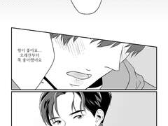 아직 제목 미정인 Pp 만화 (1)