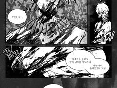 요월 (@yowol_game) 님 커미션