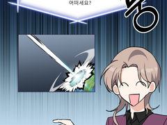 멸망을 파는 홈쇼핑