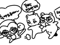 채경고 로그 01-01~06