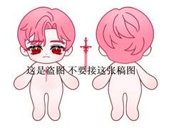 TRPG 관캐 솜인형 제작 후기