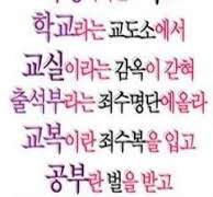 모키토키 사이버 러브 1