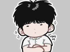 슬램덩크 서태웅 눈이따끔따끔해용 도안