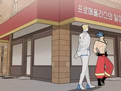 프로메폴리스의 일상 -샘플-