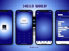 [>Hello World!] 카카오톡 테마 배포