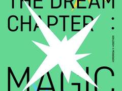 케이팝 명반 추천 4선