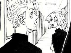 [마이타케ts] 밸런타인데이와 도리야키