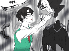 나는 알고있었으면서