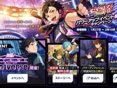 유성대 왜이리 위태해보이지?