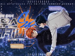 [TRPG 세션백업/스바호쿠] 최강의 클리셰! 데우스 SF 마키나 (23.01.27)