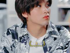 아니 (사귀는데) TALK 3