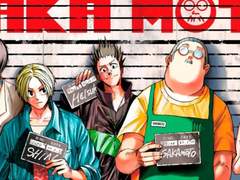 사카데이 가장 결혼하고 싶은 캐릭터 설문조사 결과