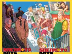 사카데이 가장 결혼하고 싶지 않은 캐릭터 설문조사 결과