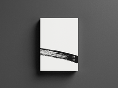 [백사부/뇌청] 수여睡餘