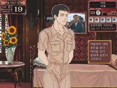 1. 매브른으로 매쪽이 메이커-스토리