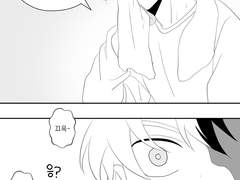 ［바쿠토도_리퀘박스］술 취한 바쿠고