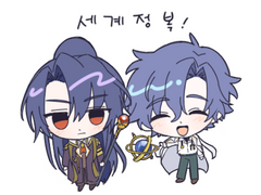 마호야쿠 낙서 백업