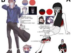 ㅂㅋ ㅎㄷ ㅇㅌㅊㅊ