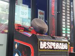 오락실 럭키세븐 레전드 ㅋㅋㅋㅋㅋㅋ(발차기 한손 포함 기계가 세게치는데 안되 한파때매 기계 바꿔야한다고 ㅋㅋ)