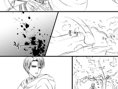 한눈 팔지 마라