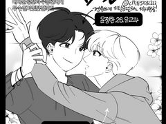 젤귤 교류회 원고 백업